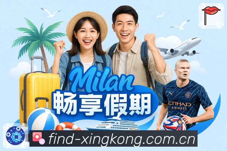 比赛数据统计分析