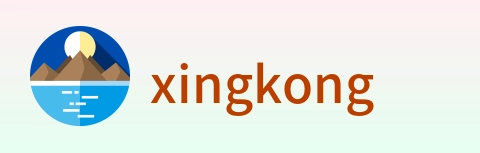 xingkong Logo
